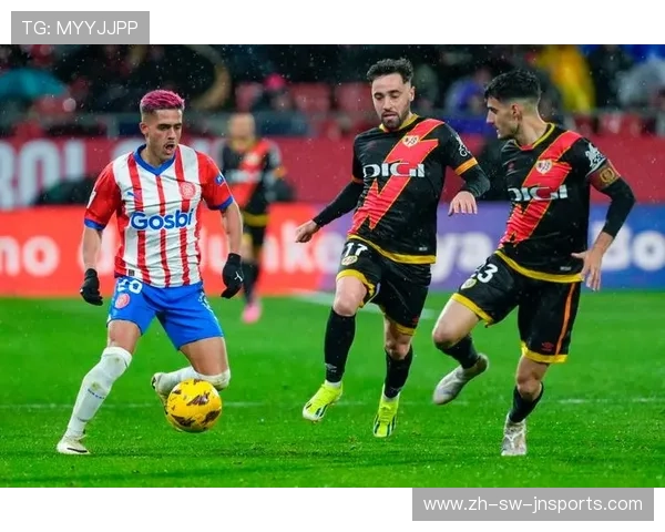 西甲联赛排名靠前的球队与后起之秀